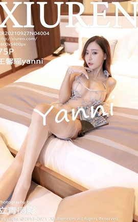 XiuRen 2021.09.27 VOL.4004 ܰyanni_˿