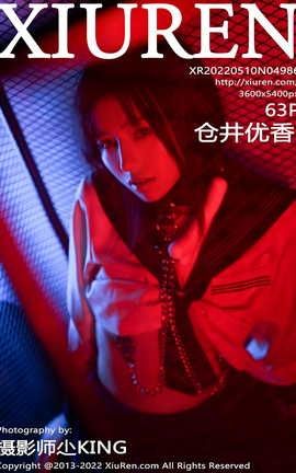 XIUREN 2022.05.10 VOL.4986 ־_˿