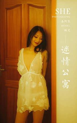 YaLaYi 2021.01.21 VOL.754 鹫Ԣ _˿