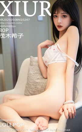 XIUREN 2025.05.08 VOL.10247 ïľϣ