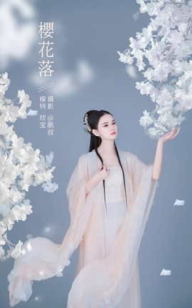 ͼYITUYU 2022.02.07 ӣ _˿