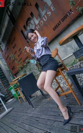 慕丝女郎MussGirl NO.142 户外制服肉丝