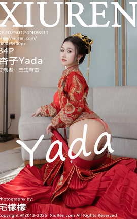 XIUREN 2025.01.24 VOL.9811 Yada