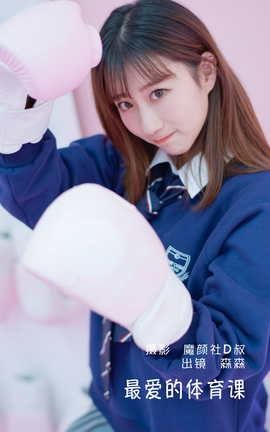 ͼYITUYU 2022.06.09  ɭɭ_˿