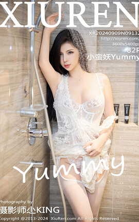 XIUREN 2024.09.09 VOL.9132 СYummy_˿