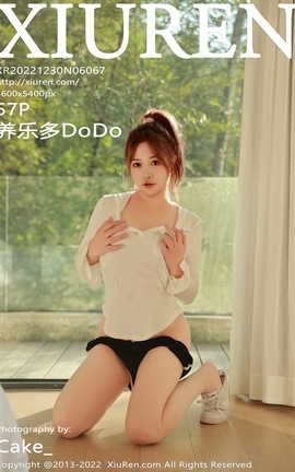 XIUREN 2022.12.30 VOL.6067 ֶDoDo_˿