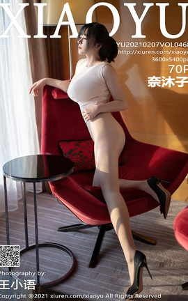 ﻭXIAOYU 2021.02.07 No.468 _˿