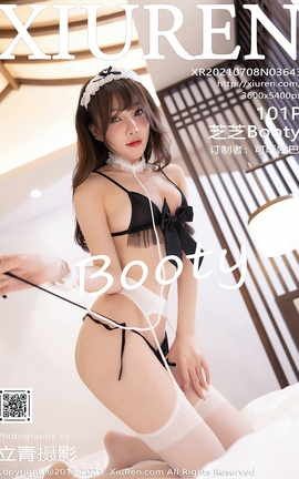 XiuRen 2021.07.08 VOL.3643 ֥֥Booty_˿