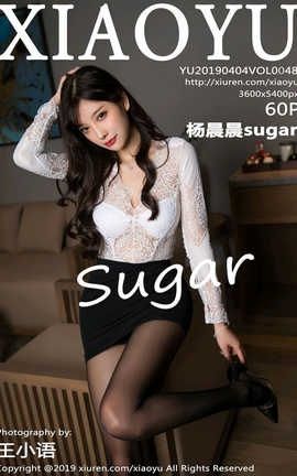 ﻭXiaoYu No.048 sugar_˿