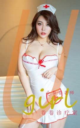 UGirlsAPP VOL.2486 Сʦ _˿