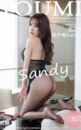 YouMi 2020.04.02  No.446 ϣSandy_˿