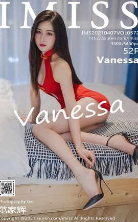 IMISS 2021.04.07 No.572 Vanessa_˿
