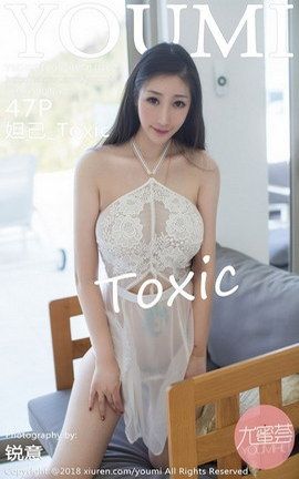 YouMiд漯 VOL.162 槼_Toxic_˿