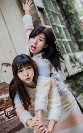 ̨ Wangmei ߶_ʱз#0049_˿