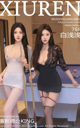 XIUREN 2025.03.24 VOL.10061 ǳǳ