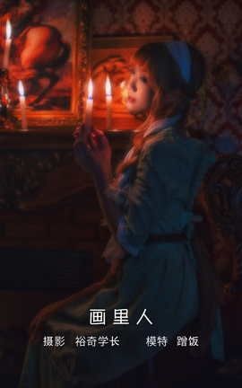 ͼYITUYU 2022.05.08  ䷹_˿