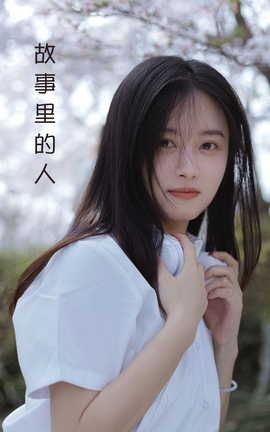 ͼYITUYU 2022.08.09  벻밡_˿