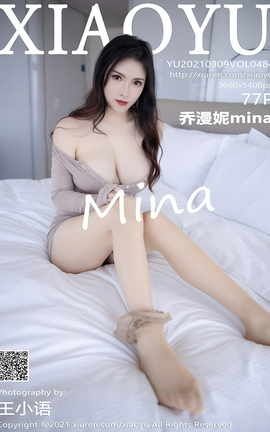 ﻭXIAOYU 2021.03.09 No.484 mina_˿