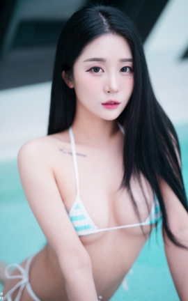 韩国写真BLUECAKE NO.016 Mini Bikini