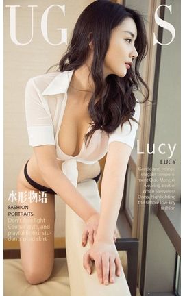 д VOL.1066 Lucyһˮ_˿