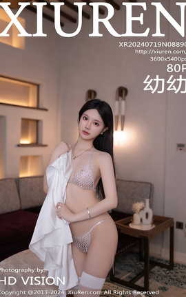XIUREN 2024.07.19 VOL.8890 