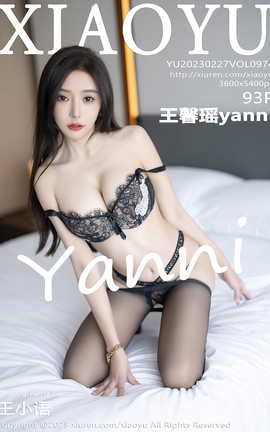 ﻭXIAOYU 2023.02.27 VOL.974 ܰyanni