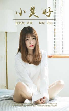  YaLaYi NO.036 С _˿