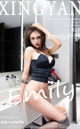 XINGYAN 2024.01.18 VOL.224 Emily_˿