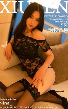 XiuRen 2021.11.18 VOL.4236 ģغϼ_˿