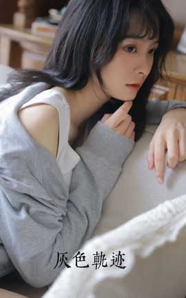 ͼYITUYU 2022.08.01 ɫ켣 -__˿
