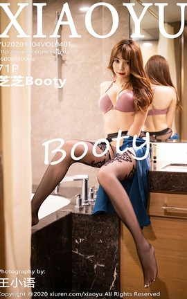ﻭXIAOYU 2020.11.04 No.401 ֥֥Booty_˿