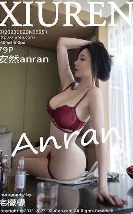 XIUREN 2023.06.20 VOL.6951 Ȼanran