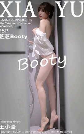 ﻭXIAOYU 2021.09.29 VOL.625 ֥֥Booty_˿