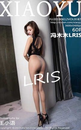 ﻭXiaoYu No.087 ľľLRIS_˿