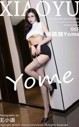 ﻭXIAOYU 2023.01.20 VOL.951 Yome_˿