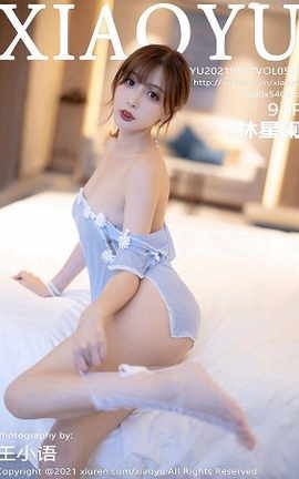 ﻭXIAOYU 2021.08.17 VOL.594 _˿