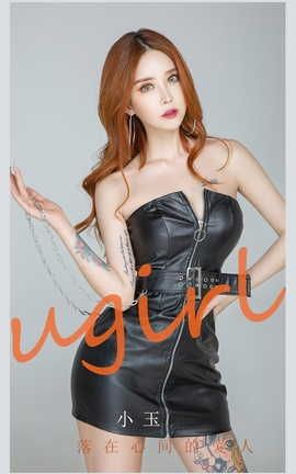 UGirlsAPP  VOL.2350 С ļİ_˿