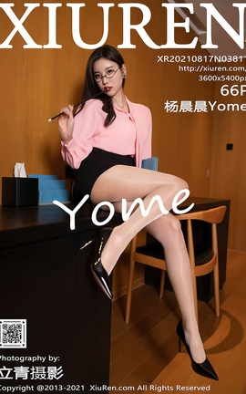 XiuRen 2021.08.17 VOL.3811 Yome_˿