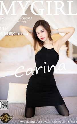 ¹MyGirl 2021.05.13 No.521 Carina_˿