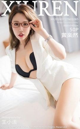 XiuRenд漯 VOL.1085 ƘSȻ_˿