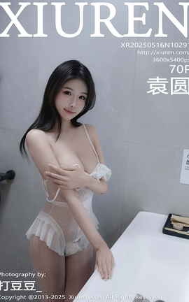 XIUREN 2025.05.16 VOL.10291 ԬԲ