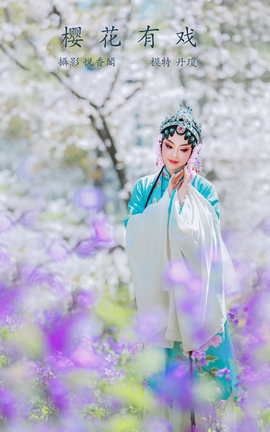 ͼYITUYU 2022.01.04 ӣϷ _˿