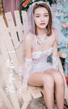 YaLaYi 2020.12.18 VOL.740 һʥ_˿