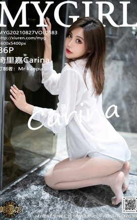 ¹MyGirl 2021.08.27 VOL.583 Carina