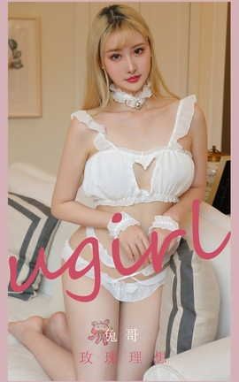 UGirlsAPP VOL.2423 ø õ