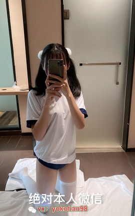 推特萝莉体操服简直绝绝子体操服双马尾 part1