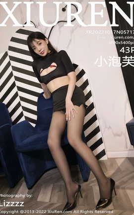 XIUREN 2022.10.17 VOL.5717 Сܽ_˿