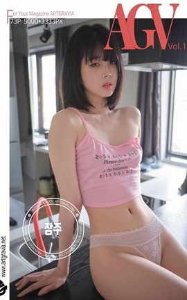  ARTGRAVIA_VOL172_˿