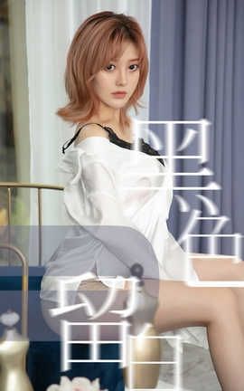 UGirlsAPP No.1549 ɫ baby_˿