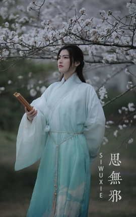 ͼYITUYU 2022.04.28 ˼а _˿